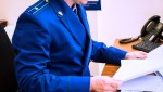 Прокуратурой Чернянского района выявлены грубые нарушения трудовых прав медицинских работников